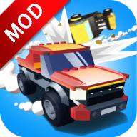 我的车头贼硬破解版无限货币 1.0.2199安卓版