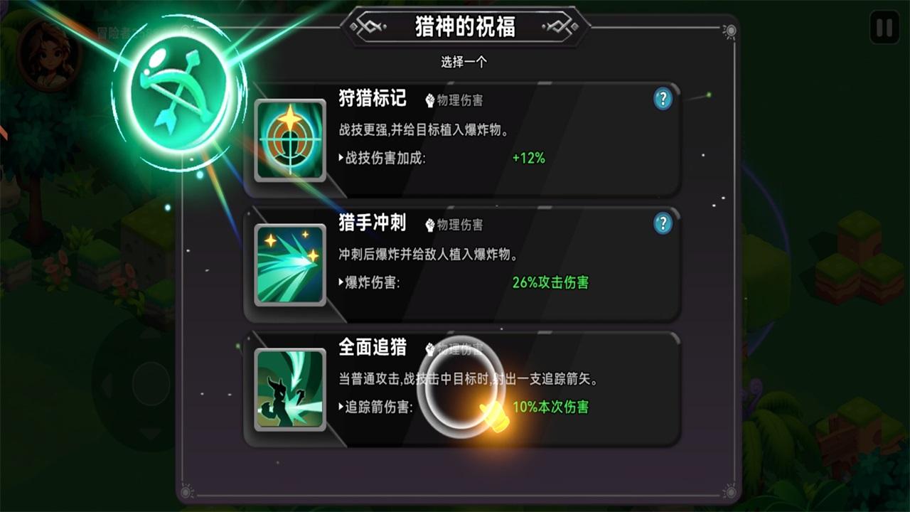 酋长你别跑手游 1.0.12安卓版 1.0.12安卓版 1.0.12安卓版 1.0.12安卓版 1.0.12安卓版 1.0.12安卓版 1.0.12安卓版 1.0.12安卓版 1.0.12安卓版 1.0.12安卓版 1.0.12安卓版 1.0.12安卓版 1.0.12安卓版 1.0.12安卓版 1.0.12安卓版 1.0.12安卓版 1.0.12安卓版 1.0.12安卓版 1.0.12安卓版