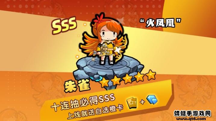 不休勇者游戏 1.3安卓版截图0
