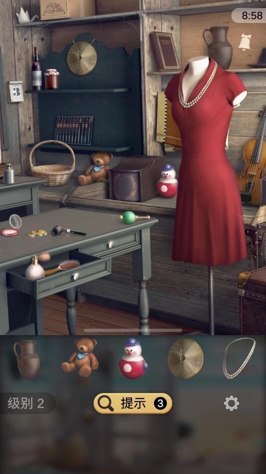 Hidden Objects(被隐藏的目标中文版) 1.3.17完整版截图2