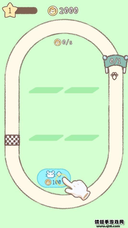 仓鼠跑跑跑破解版无限金币 1.0安卓版