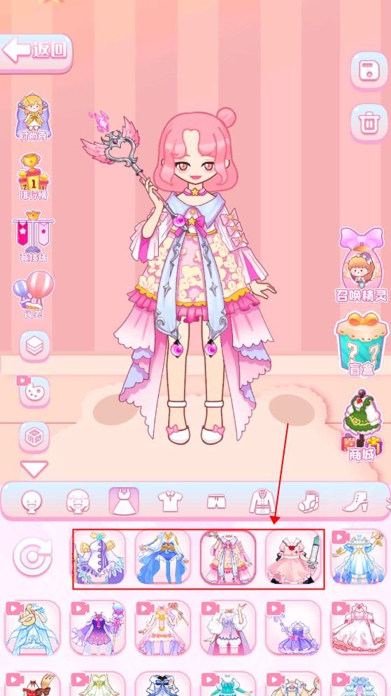 爱豆的衣橱(解锁全部装扮) 1.9去广告版截图2