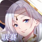 部族之光游戏最新版 1.0安卓版