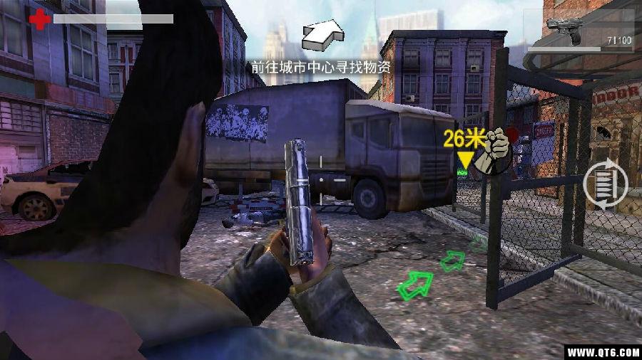 暴走枪战 2.0安卓版