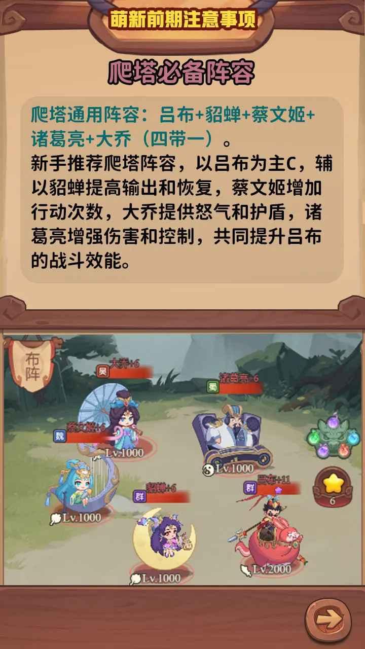 守护之境最新版 1.0.2安卓版 1.0.2安卓版 1.0.2安卓版 1.0.2安卓版 1.0.2安卓版 1.0.2安卓版 1.0.2安卓版 1.0.2安卓版