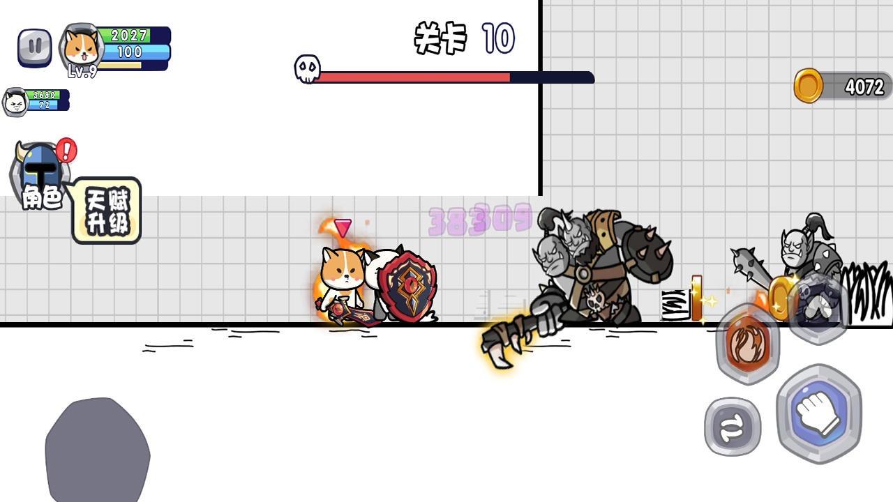勇敢小喵 1.0.1安卓版截图1