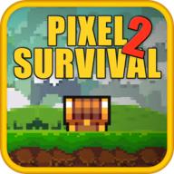 pixel survival game 2(像素生存游戏2破解版) 1.995最新中文版