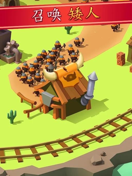 矿工帝国破解版无限货币版 1.2.8中文版截图1