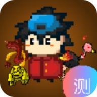 怪物狂潮去广告版 0.12安卓版