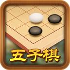途游五子棋最新版 5.560安卓版