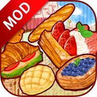 洋果子店ROSE面包店无限金币版 1.1.60安卓版