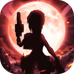 幸存绿洲突围官方版 1.1.1.1安卓测试服