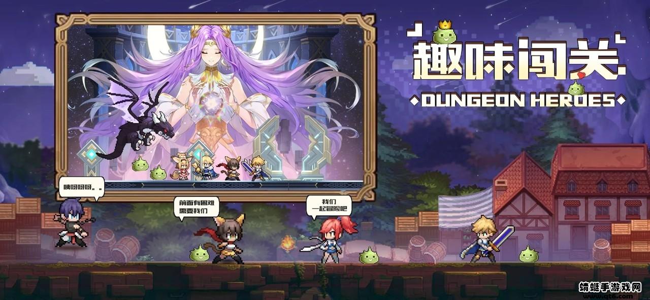 浮空之境 1.0.4安卓版