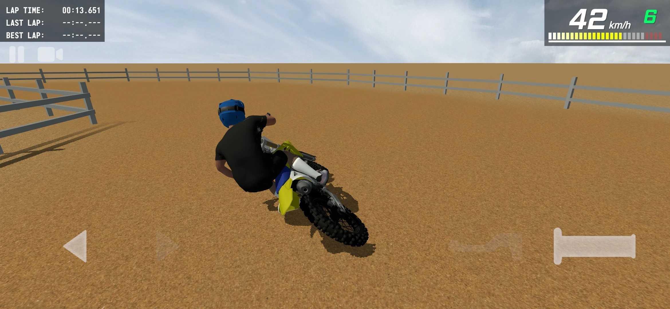 MX引擎最新版(MX Engines) 1.1安卓版