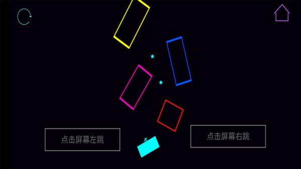 火柴人反复横跳官方版 1.0.2最新版