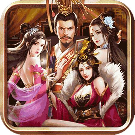 三国貂蝉录游戏 3.1.0.00120010安卓版