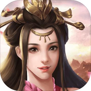 烽火中原 1.0测试版