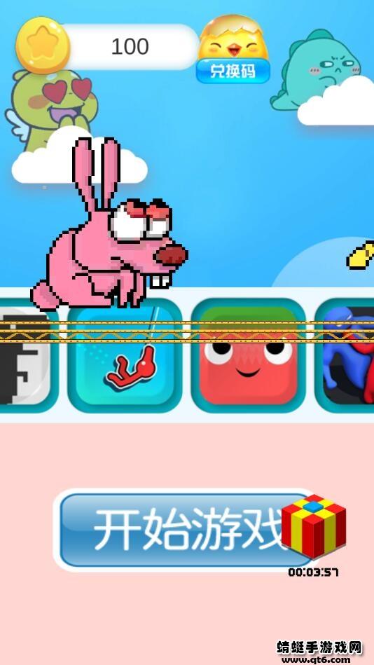 快跑粉刷匠破解版无限金币 1.0.0安卓版