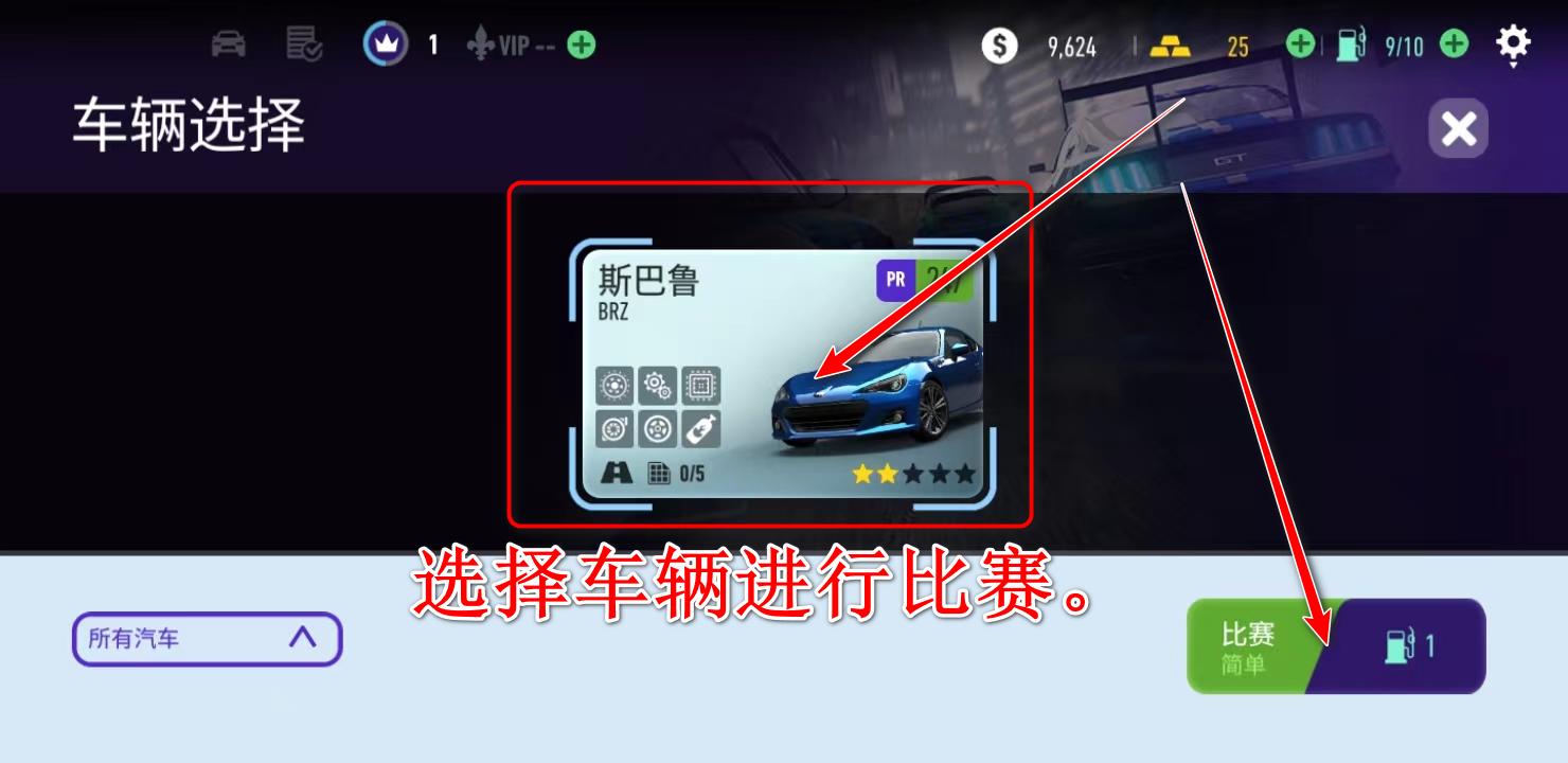 极品飞车无限狂飙最新版 8.7.0安卓版 8.7.0安卓版 8.7.0安卓版 8.7.0安卓版 8.7.0安卓版