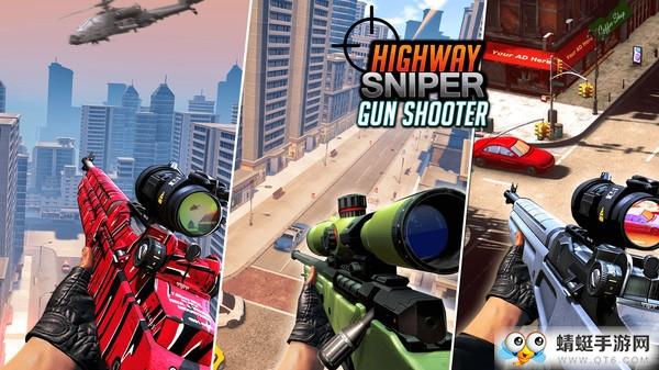 狙击精英98K之神中文版 2.6