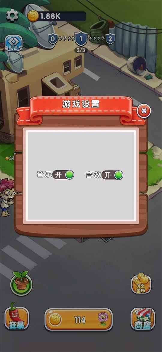 英雄军团塔防最新版 10安卓版