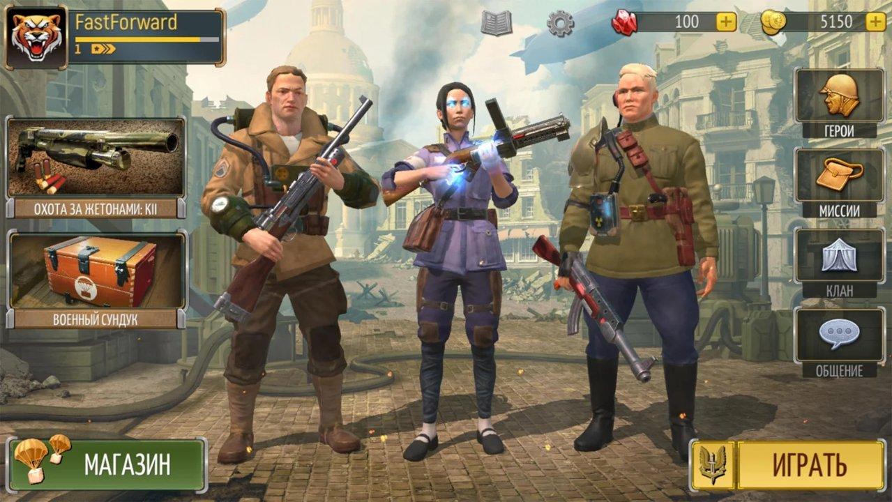 柴油兵二战全角色版 0.7.3385最新版