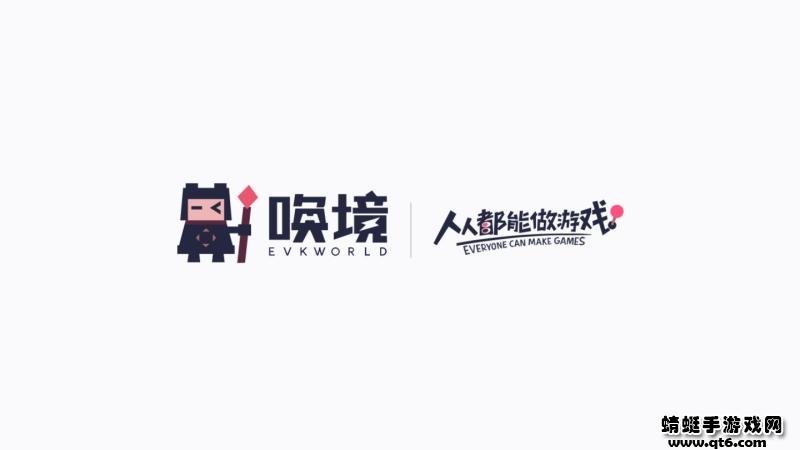 火影决斗场手游 1.00.21安卓版截图0