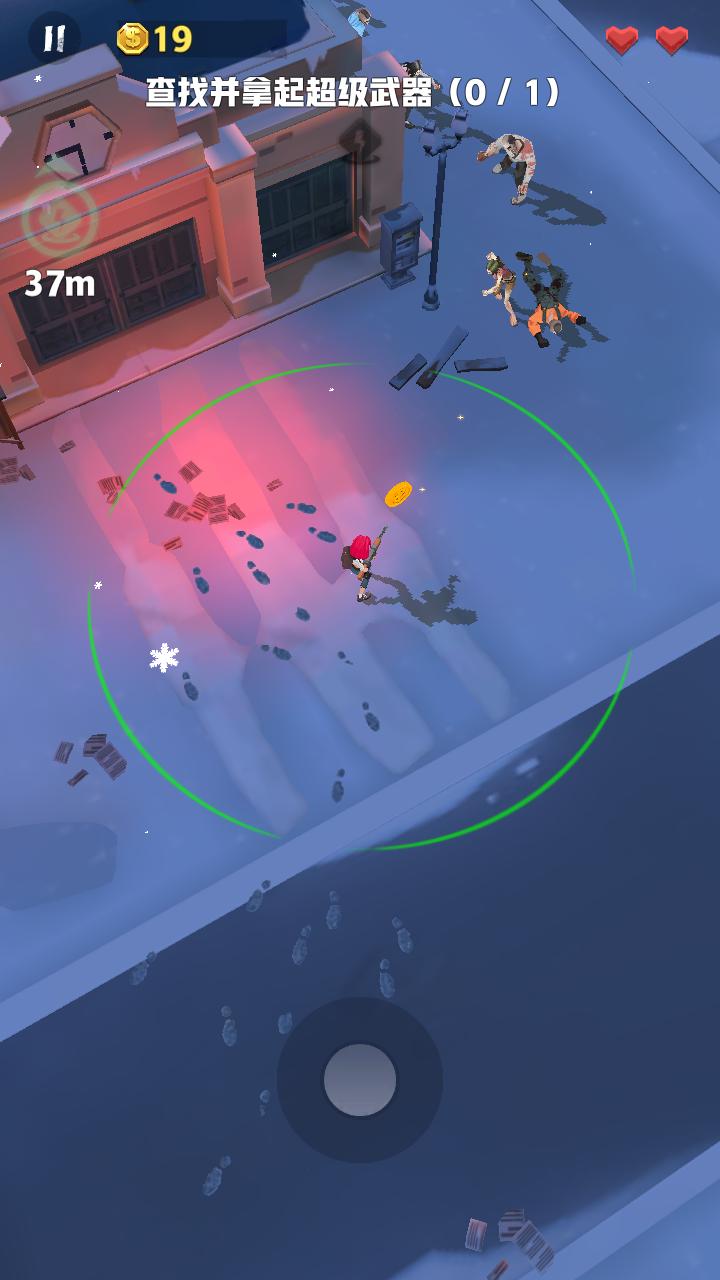 僵尸收割者免费升级武器版 1.2.3安卓版