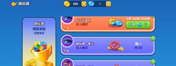 一起优诺最新版 1.15.1553安卓版 1.15.1553安卓版 1.15.1553安卓版 1.15.1553安卓版 1.15.1553安卓版 1.15.1553安卓版 1.15.1553安卓版 1.15.1553安卓版 1.15.1553安卓版 1.15.1553安卓版 1.15.1553安卓版 1.15.1553安卓版 1.15.1553安卓版 1.15.1553安卓版