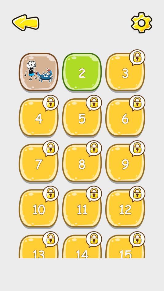 画出一部分破解版 1.11免广告版截图1