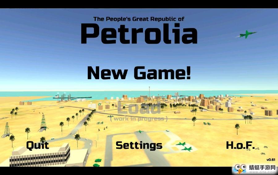 彼得罗利亚免付费版 0.67完整版