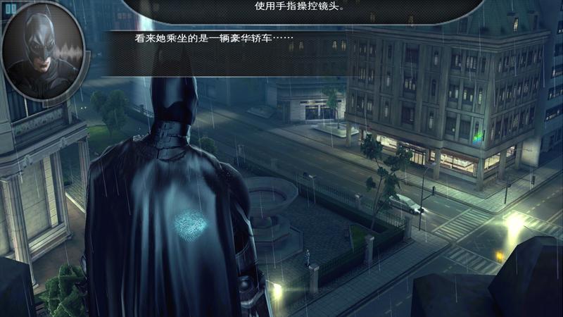 蝙蝠侠黑暗骑士崛起免谷歌版 1.1.6无限金币版