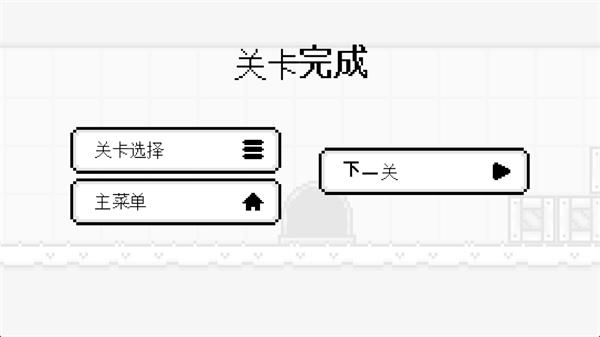 mino的冒险手游 1.56安卓版截图0