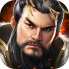 战魂无双三国霸业最新版 3.5.7官方版