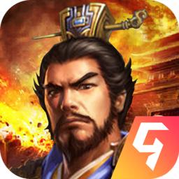 豪华曹魏传内购破解版 1.1.1安卓版