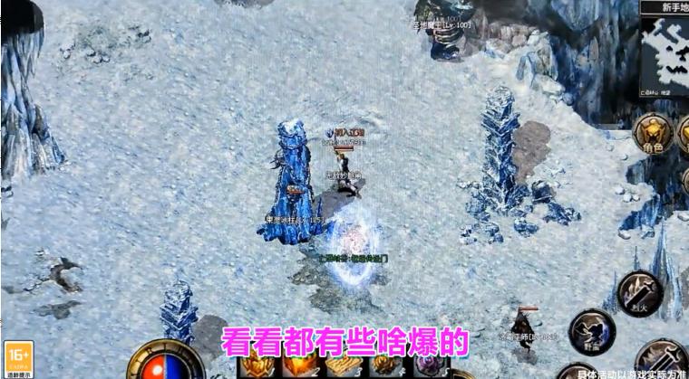 贪狼迷失 1.0.0安卓版截图3