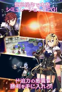 ベルカント(黎明传送) 01.05.03官方版截图0