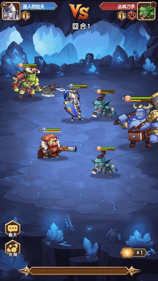 魔界冲突安卓版 1.0官方版