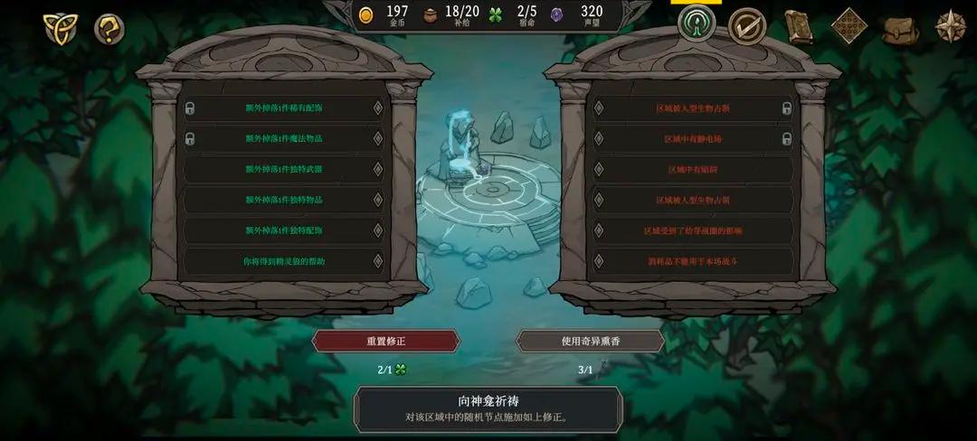 高殿战记完整版 1.0.9破解版 1.0.9破解版 1.0.9破解版 1.0.9破解版 1.0.9破解版 1.0.9破解版 1.0.9破解版 1.0.9破解版 1.0.9破解版 1.0.9破解版 1.0.9破解版 1.0.9破解版 1.0.9破解版 1.0.9破解版 1.0.9破解版 1.0.9破解版 1.0.9破解版 1.0.9破解版 1.0.9破解版 1.0.9破解版 1.0.9破解版 1.0.9破解版 1.0.9破解版 1.0.9破解版 1.0.9破解版 1.0.9破解版 1.0.9破解版 1.0.9破解版 1.0.9破解版 1.0.9破解版