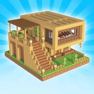 House Craft(3D房屋构建无限钻石版) 1.0.8最新版
