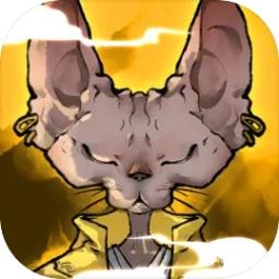 猫话列国官方版 1.0.002中文版