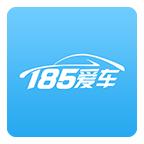 185爱车 2.2.0安卓版