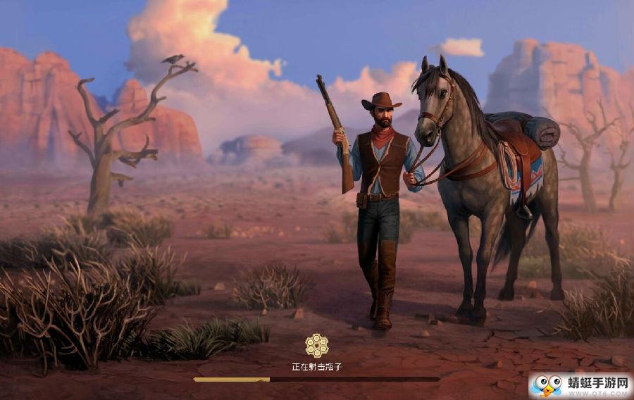 西部土地生存无限金币版 1.5.2限拆分版