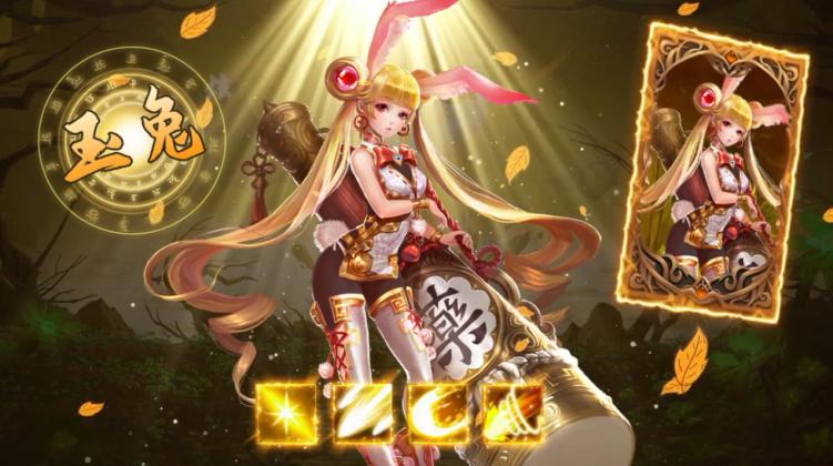 西游七十二变手游 20220221_1.0安卓版截图1