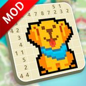 Pixel Cross(像素交叉最新破解版) 5.3.2安卓破解版