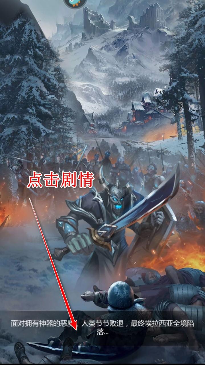 谜题大陆官方手机版 6.0.64最新版