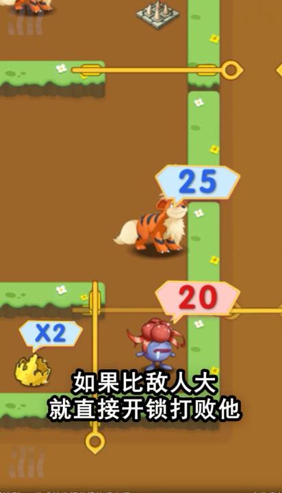 精灵妖塔 1.0.89安卓版截图2