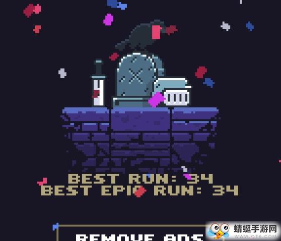 跳跃头盔破解版 1.0.29