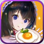 富豪餐厅免广告版 1.0.0安卓版
