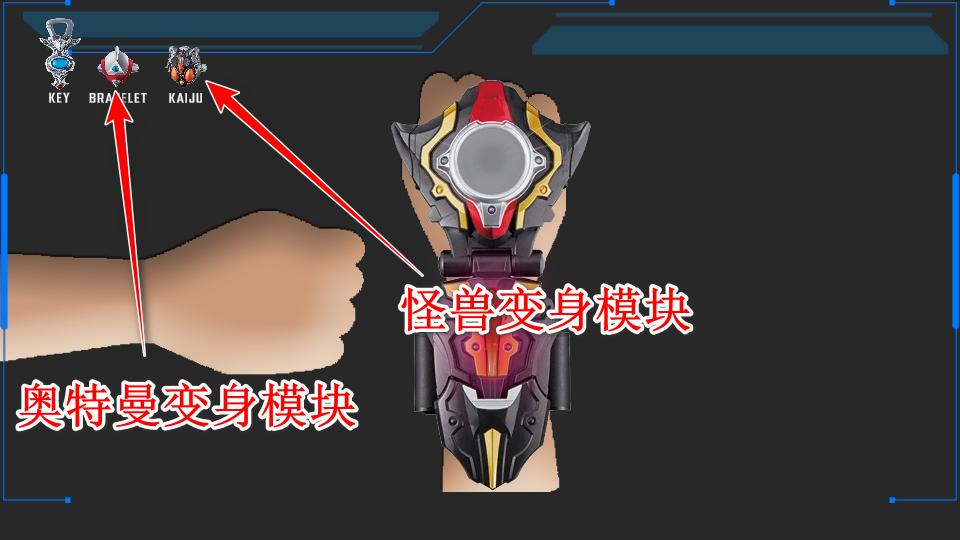 泰迦奥特曼变身模拟器最新版(DX ULTRAMAN TAIGA) 1.2安卓版 1.2安卓版 1.2安卓版 1.2安卓版 1.2安卓版 1.2安卓版 1.2安卓版 1.2安卓版 1.2安卓版
